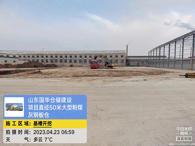 株洲大型粉煤灰钢板仓直径50米项目进场